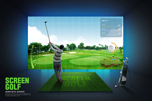 스크린 골프를 치는 남성의 뒷모습과 큰 스크린화면이 있는 그래픽