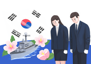법정기념일_서해수호의날 일러스트