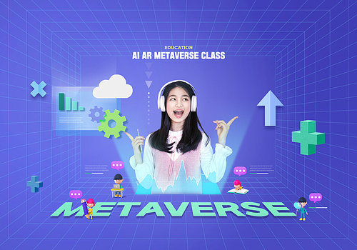 가상공간에서 캐릭터들과 학습하고 있는 어린이가 있는 AI학습 포스터