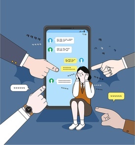 학교폭력_온라인에서 따돌림 당하는 학생 벡터 일러스트