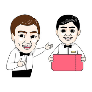 이모티콘_안드로이드 웨이터 로봇 이모티콘 벡터 일러스트