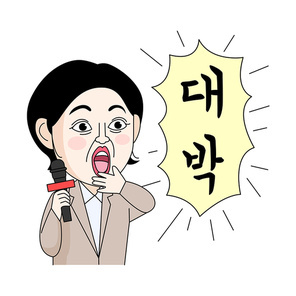 이모티콘_여성 아나운서 이모티콘 벡터 일러스트