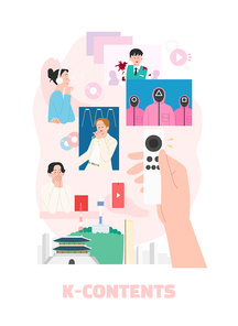 K산업_콘텐츠 벡터 일러스트