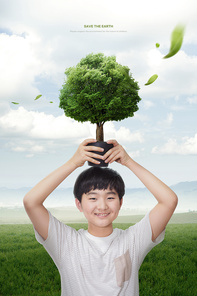 환경_머리위에 나무들고 있는 남자아이 그래픽 합성 이미지