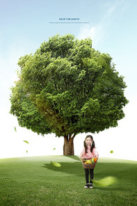 환경_큰 나무와 과일바구니 들고 있는 여자아이 그래픽 합성 이미지