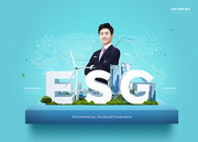 숲과 빌딩 사이에 타이포와 풍력발전기가 있는 ESG 포스터