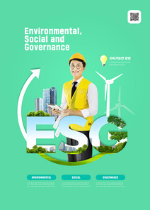 풍력발전기와 나무들 사이에 유니폼을 입은 남성이 있는 ESG 포스터