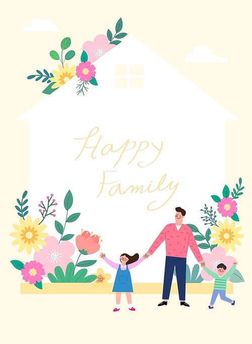 봄꽃과 아빠와 아이들이 있는 가정의달 카드 프레임