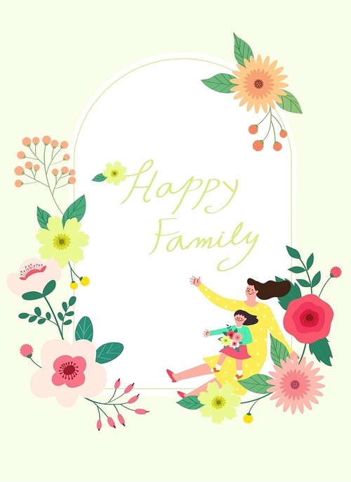봄꽃과 한부모가정이 있는 가정의달 카드 프레임