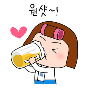 직장이모티콘_맥주한잔 먹는 직장인 벡터 일러스트 이모티콘