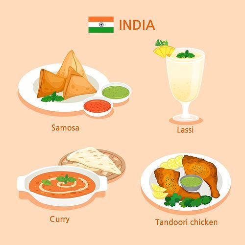 세계음식-인도