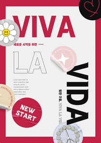 다양한 스티커가 붙여진 VIVA MAGENTA 컨셉츄얼
