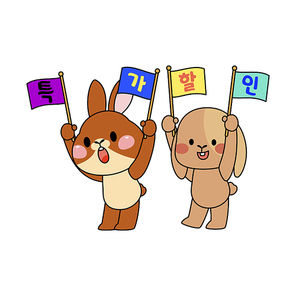 토끼이모티콘_특가할인 깃발 벡터 캐릭터 일러스트