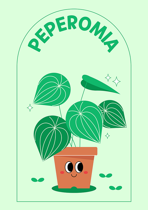 페페로미아 반려식물 캐릭터