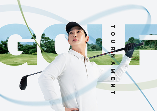 골프 토너먼트 포스터