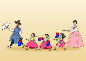 가족과 함께하는 명절