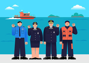 해양 경찰