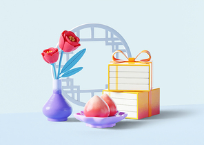 추석 명절 선물