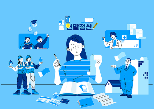 책상에서 영수증 가지고 고민하는 여성 벡터 일러스트