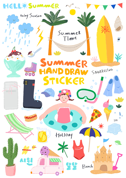 다양한 여름 오브젝트 와 인물 스티커