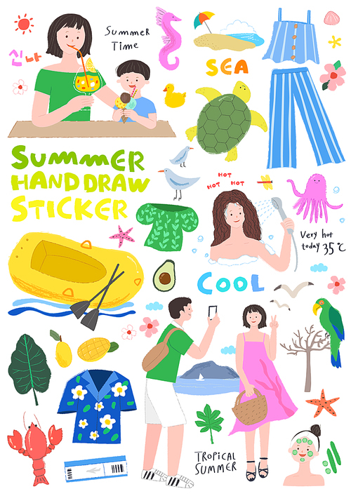 다양한 여름 오브젝트 와 인물 스티커