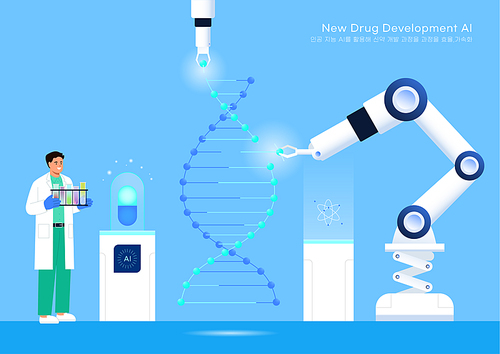 인공지능 로봇이 유전자 연구과 실험하는 장면