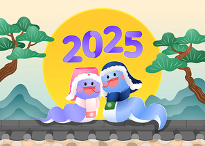 2025년 뱀 캐릭터와 한국 풍경이 보이는 장면