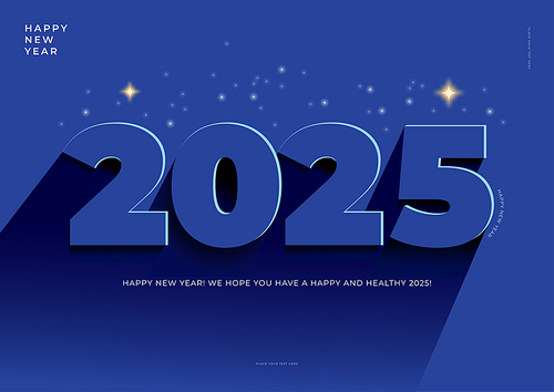 입체감 있는 2025년 신년 일러스트