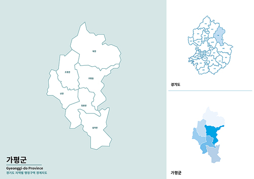 한국 경기도 가평군 세부 지도 일러스트