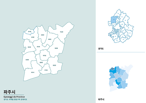 한국 경기도 파주시 세부 지도 일러스트
