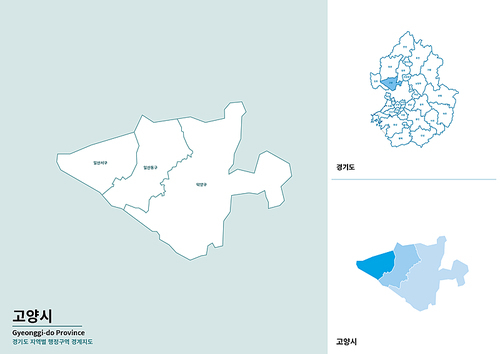 한국 경기도 고양시 세부 지도 일러스트