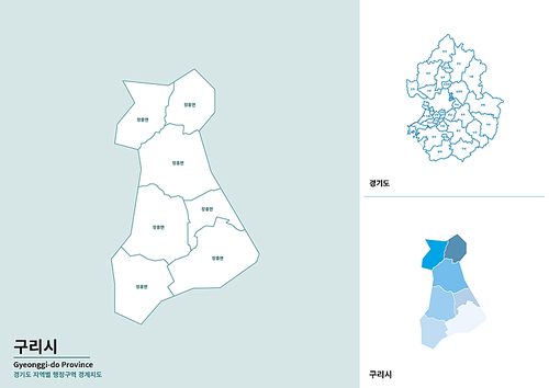 한국 경기도 구리시 세부 지도 일러스트