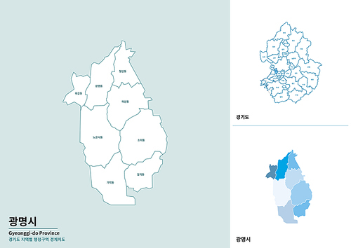 한국 경기도 광명시 세부 지도 일러스트