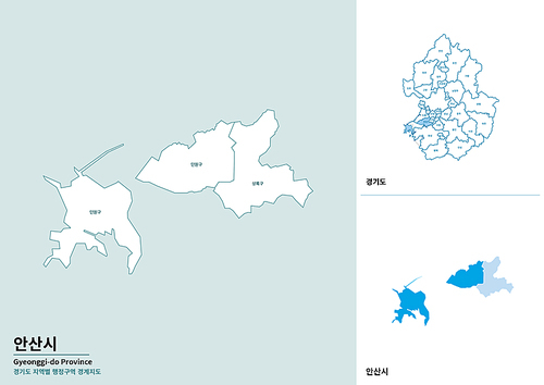 한국 경기도 안산시 세부 지도 일러스트