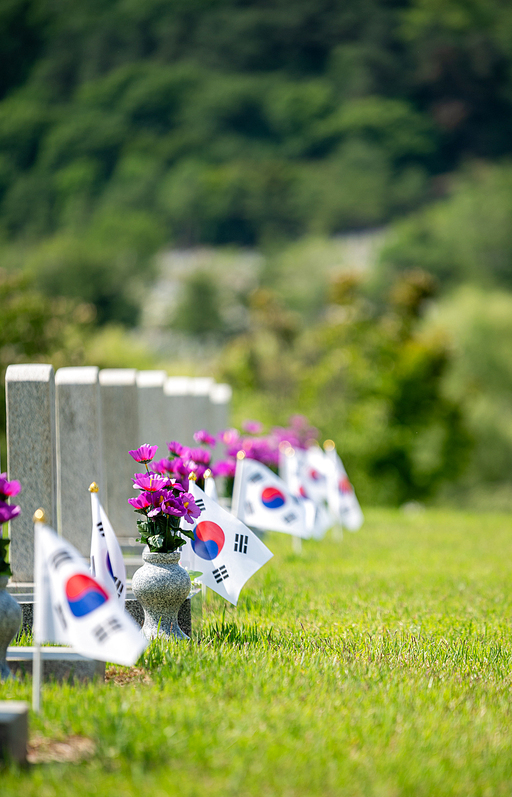 국립서울현충원