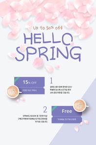 spring_sale_03