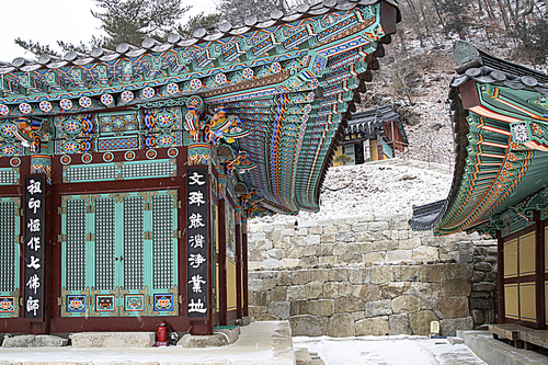 강원도 정선군 정암사의 한국전통 건물
