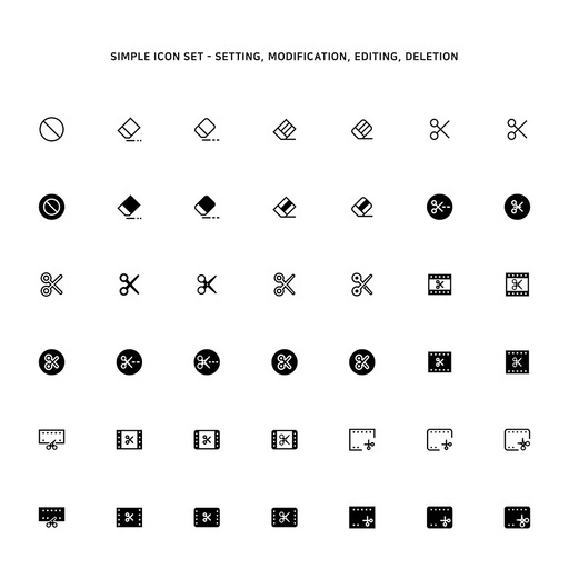 영상 편집과 일반적인 문서 수정, 삭제에 관한 아이콘