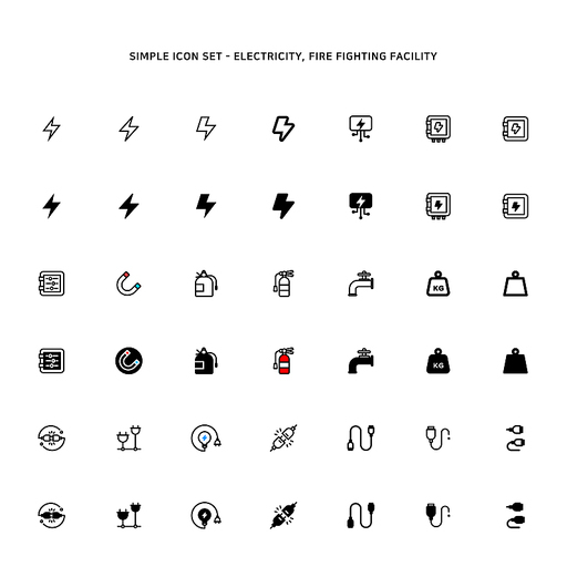 전기와 소방시설과 관련한 심플아이콘
