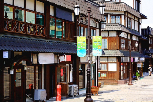 인천에 있는 일제시대 건물을 재현한 거리