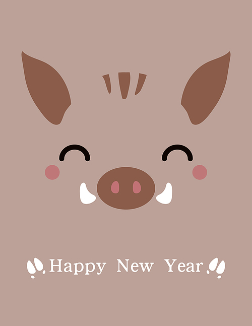 2019 New Year greeting card with kawaii wild boar face, typography, hoof prints. Vector illustration. Flat style design. Concept for Japanese holiday banner, decorative element.