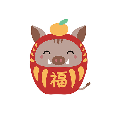 2019 New Year greeting card with kawaii daruma doll wild boar with Japanese kanji for Good fortune, orange. Vector illustration. Flat style design. Concept holiday banner, decorative element.