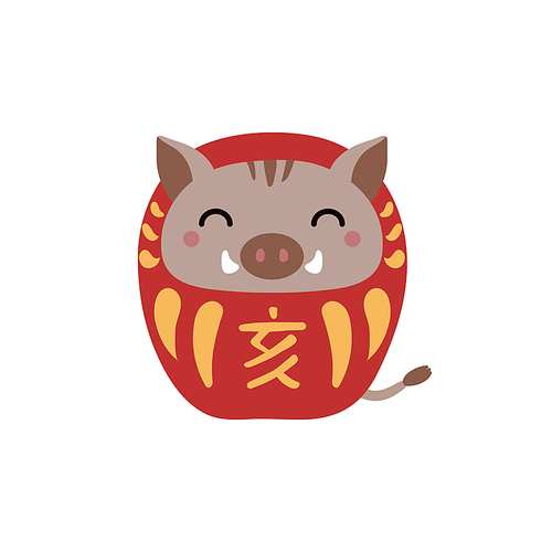 2019 New Year greeting card with kawaii daruma doll wild boar with Japanese kanji for Boar. Vector illustration. Flat style design. Concept holiday banner, decorative element.