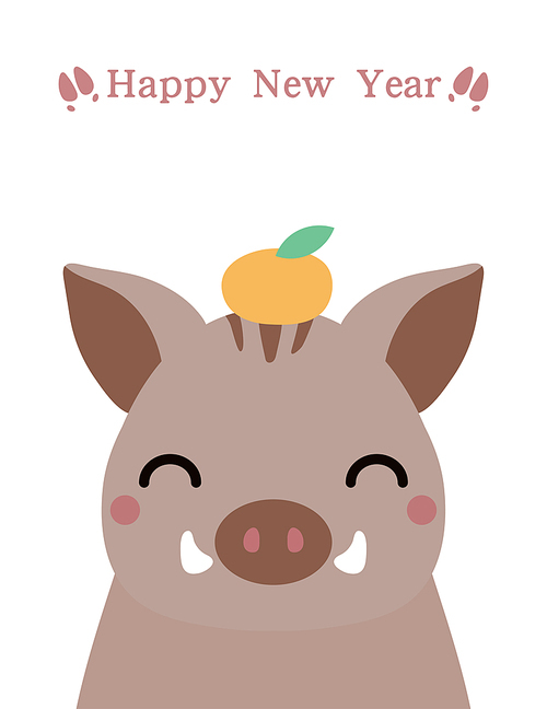 2019 New Year greeting card with kawaii wild boar, orange, typography, hoof prints. Vector illustration. Flat style design. Concept for Japanese holiday banner, decorative element.