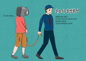 분노의생활_03