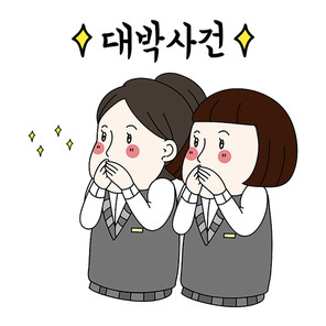 학생들_02