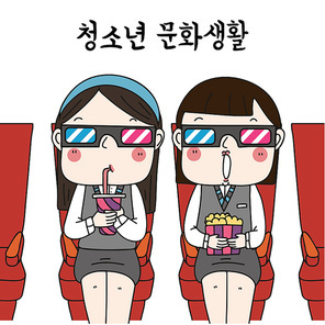 학생들_08