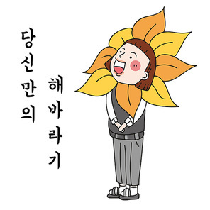 학생들_18