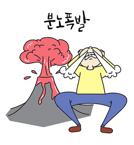 귀여운그림_13