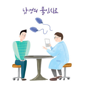 출산과질병_03